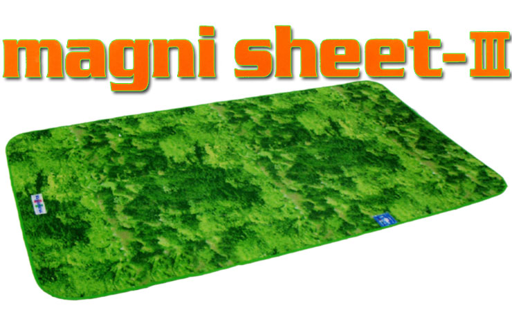 マニフレックス マニシート３