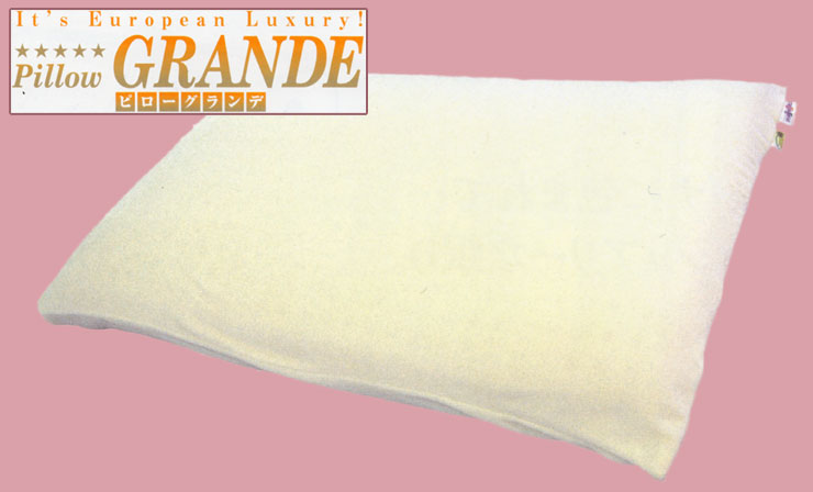 マニフレックス ピローグランデ