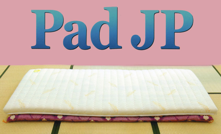 マニフレックス パッドＪＰ